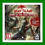 ✅Dead Island GOTY✔️+ 45 Игр🎁Steam⭐Region Free🌎