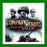 ✅Company of Heroes: Tales of Valor✔️Steam⭐+ 35 Игр🎁