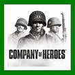 ✅Company of Heroes + Tales of Valor✔️+ 35 Игр🎁Steam⭐🌎