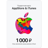 🍏Подарочная карта Apple App Store & iTunes 1000 руб🔥