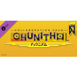 DJMAX RESPECT V - CHUNITHM PACK DLC | Steam Gift Россия