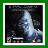 ✅Middle-earth: Shadow of Mordor GOTY✔️35 Игр🎁Steam⭐🌎