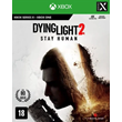 ⭐️ Dying Light 2: Stay Human. XBOX. Account