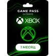 🔥Xbox KEY Game pass ultimate 1 month🔥