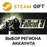 ✅Fallout 3🎁Steam  🌐 Выбор региона