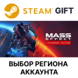 ✅Mass Effect издание Legendary🎁Steam🌐Выбор Региона
