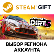 ✅DIRT 5 Year One Edition🎁Steam Gift🌐Region Select