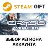 ✅Crysis Warhead🎁Steam 🌐Выбор региона