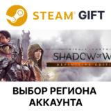 ✅Middle-earth:Shadow of War Definitive🎁Steam🌐Выбор