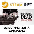 ✅The Walking Dead: The Telltale Definitive Series🎁🌐