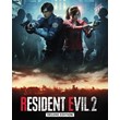 RESIDENT EVIL 2 RE:2 Deluxe (Account rent Steam)