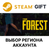 ✅The Forest🎁Steam Gift🌐Выбор Региона