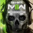 ✅ Call of Duty: Modern Warfare II - Bundle 🔑Person key