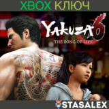 YAKUZA 6: THE SONG OF LIFE XBOX ONE & SERIES X|S🔑КЛЮЧ