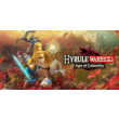 Hyrule Warriors+Super Mario 3D All-Stars+2 Games S
