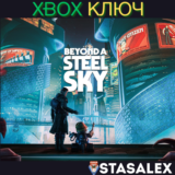 BEYOND A STEEL SKY XBOX ONE & SERIES X|S🔑КЛЮЧ