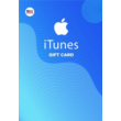 🔥🔥🔥Apple iTunes Gift Card 10 USD✅
