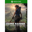 Shadow of the Tomb Raider Definitive Edition Key XBOX