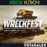 WRECKFEST XBOX ONE & SERIES X|S🔑КЛЮЧ