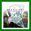 ✅Half-Life 2: Episode Two 2✔️+ 20 Игр🎁Steam⭐Global🌎