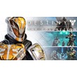 Destiny 2 Legacy Collection 2023 STEAM RU+СНГ+GLOBAL