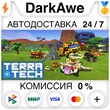 TerraTech +SELECT STEAM•RU ⚡️AUTODELIVERY 💳0% CARDS