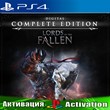 🎮Lords of the Fallen Complete (PS4/RUS) Активация✅