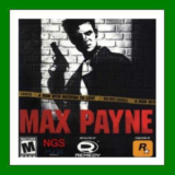 ✅Max Payne 1✔️+ 25 Игр🎁Steam⭐0% Карты💳АКЦИЯ🎁