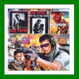 ✅Max Payne 1 + 2 + 3✔️+ 15 Игр🎁Steam⭐0% Карты💳АКЦИЯ🎁