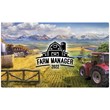💠 Farm Manager 2022 (PS4/PS5/RU) (Аренда от 7 дней)