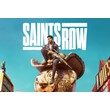Saints Row Platinum Edition+Патчи+АКАУНТ🌎PC