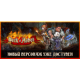 Deck of Ashes 🔑STEAM КЛЮЧ 🔥РОССИЯ + СНГ ❗РУС. ЯЗЫК