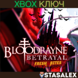 BLOODRAYNE BETRAYAL: FRESH BITES XBOX ONE,SERIES X|S🔑