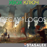 DECAY OF LOGOS XBOX ONE & SERIES X|S🔑КЛЮЧ