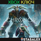 CHRONOS: BEFORE THE ASHES XBOX ONE & SERIES X|S🔑КЛЮЧ