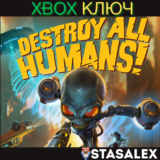 DESTROY ALL HUMANS! XBOX ONE & SERIES X|S🔑КЛЮЧ