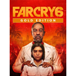 FAR CRY 6 GOLD EDITION Xbox One & Series X|S