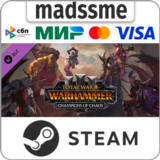 Total War: WARHAMMER III - Champions of Chaos * RU/СНГ