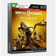 ✅Ключ Ultimate-издание Mortal Kombat 11 (Xbox)