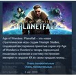 Age of Wonders: Planetfall 💎STEAM KEY РФ+СНГ ЛИЦЕНЗИЯ