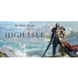 ✅TESO: High Isle Collector´s Upgrade🎁 ALL COUNTRIES