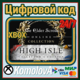 🌍The Elder Scrolls Online Collection High Isle CE XBOX