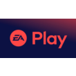EA PLAY 1-12 MONTHS PS4/PS5 PLAYSTATION🇹🇷TURKEY