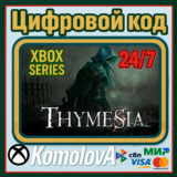 🌍 Thymesia XBOX SERIES X|S КЛЮЧ 🔑