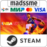 NBA 2K23 * RU/KZ/СНГ/TR/AR * STEAM 🚀 АВТОДОСТАВКА