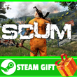 ⭐️ ВСЕ СТРАНЫ+РОССИЯ⭐️ SCUM Steam Gift