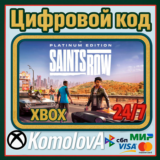 🌍 Saints Row Platinum Edition XBOX / КЛЮЧ 🔑
