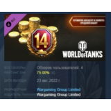 World of Tanks — Premium & Gold: Medium Pack💎DLC STEAM