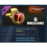 World of Tanks — Premium & Gold: Light Pack 💎DLC STEAM