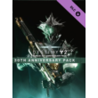 Destiny 2: Bungie 30th Anniversary Pack (Steam) GL